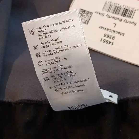 Wolford Black/Caviar Sporty Butterfly Biker Textured Shorts